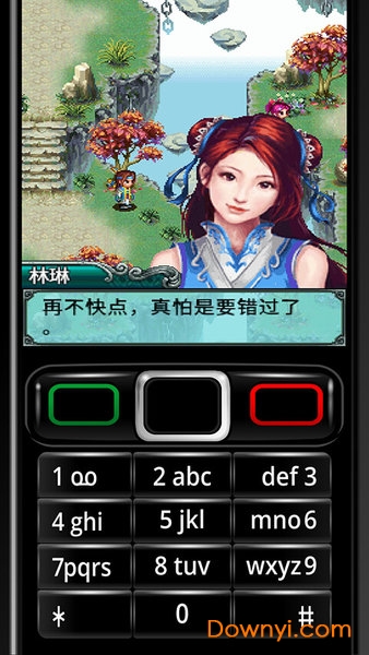 java模拟器汉化修改版 v2.1.0 安卓版2