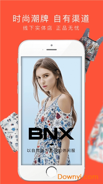 bnx app