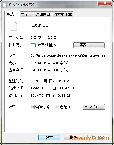 autocad汉字楷体kt64f.shx字体 0