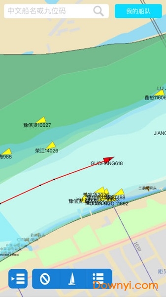 航运通长江版客户端 截图0
