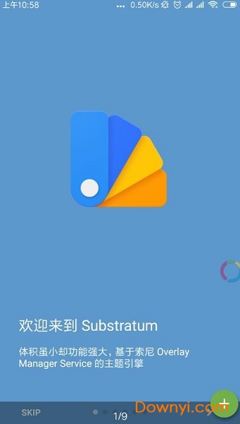 substratum主题管理apk vone thousand fifteen 安卓版3