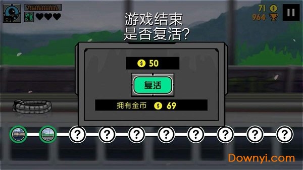 火柴人生死狙击手机版 v2.2 安卓中文版0