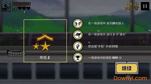 火柴人生死狙击手机版 v2.2 安卓中文版1