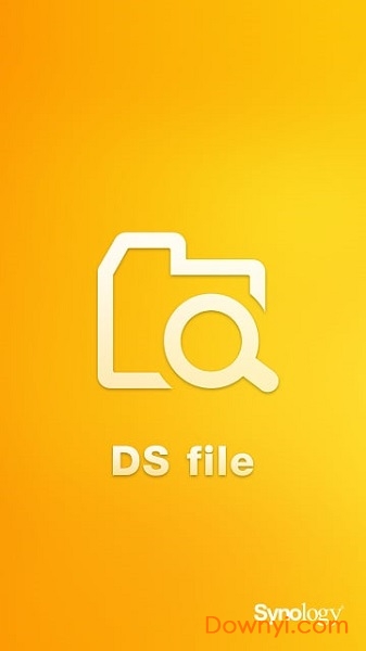DS文档远程管理app 截图1