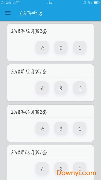 cet4聽力2019 截圖4