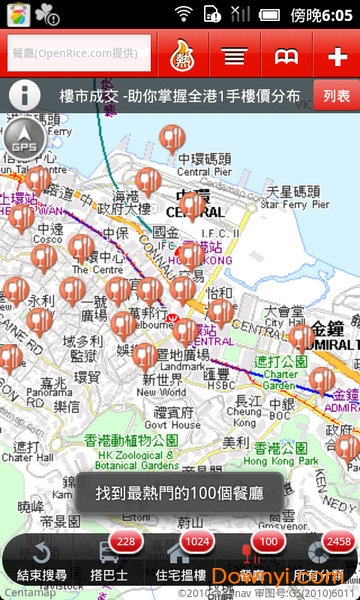 中原地图app