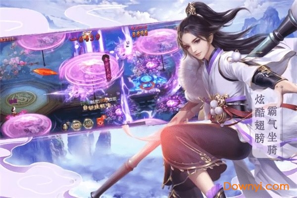 奇炫兰陵王游戏 v1.0 安卓版1