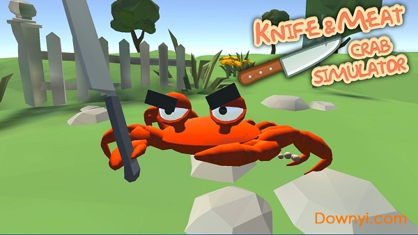 螃蟹模拟器手机版 截图1