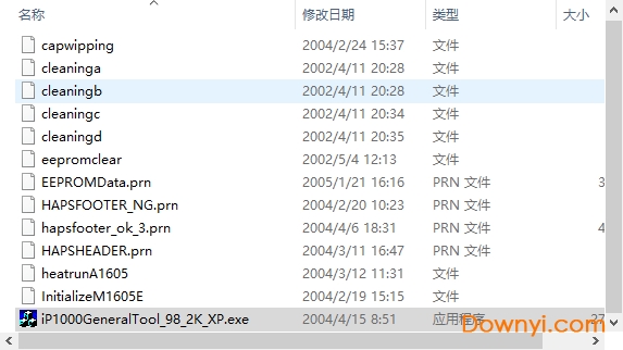 canon pixma ip1000清零软件 免费版0