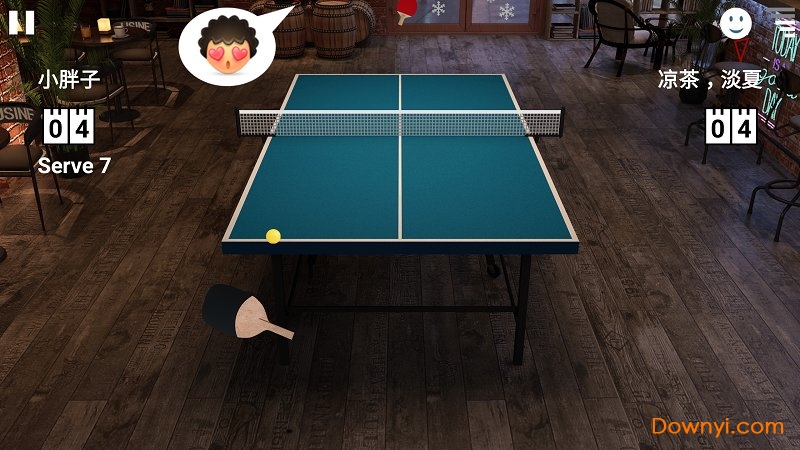 虚拟乒乓球最新修改版