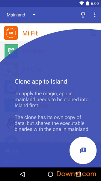 炼妖壶island app 截图0