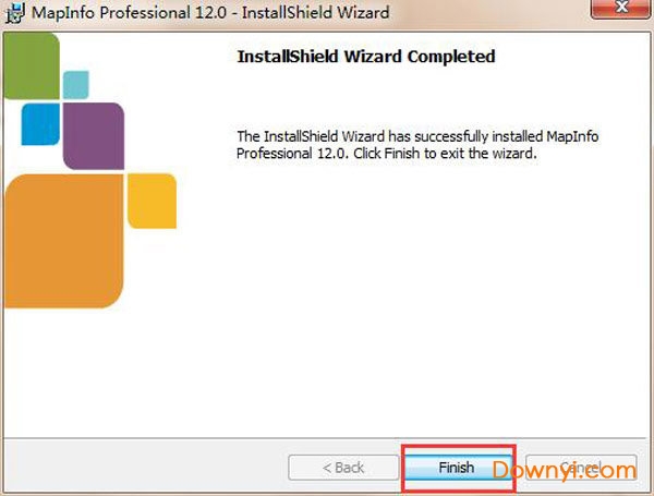 mapinfo professional安装方法五