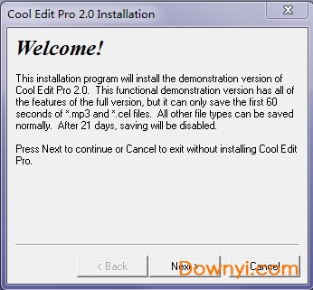 cool edit pro2.0修改版
