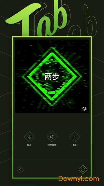 tab文字变视频app