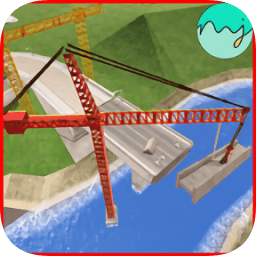 桥梁建造模拟器游戏下载