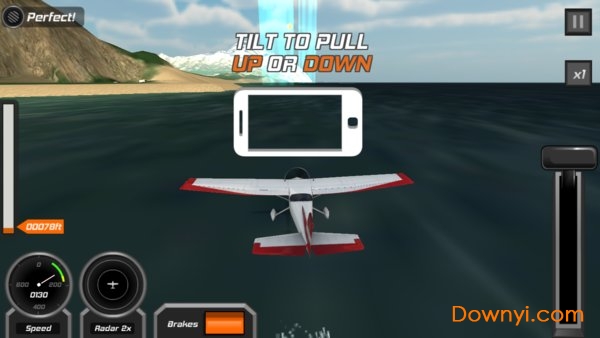 飞行模拟试验3d游戏 v1.3.6 安卓版1