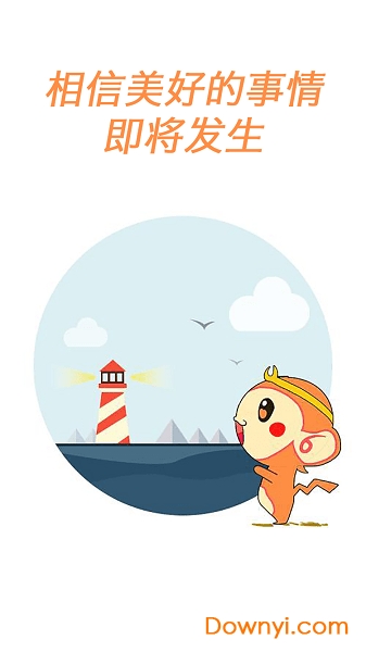 葫芦商城
