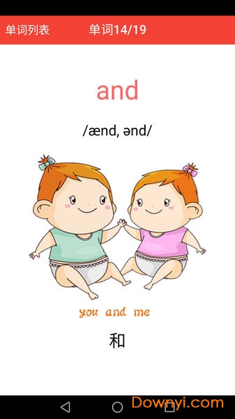 2019427113948875970.jpg