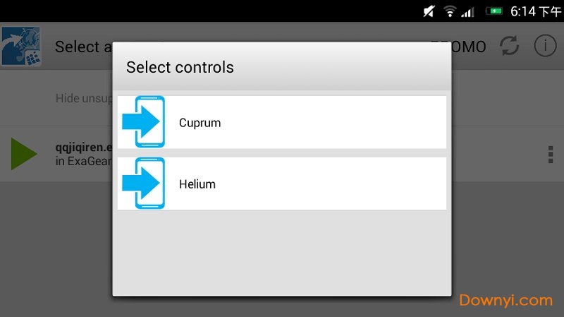 exagear strategies模拟器 v3.0.4 安卓最新版0