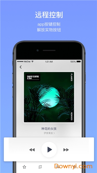 卡乐猫星球app