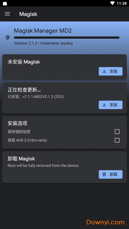magisk manager中文金丝雀版 v7.1.1-md2v2.1.3 安卓最新版0