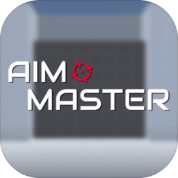 aim master中文版