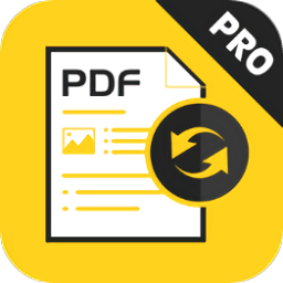 免费pdf文档转换器