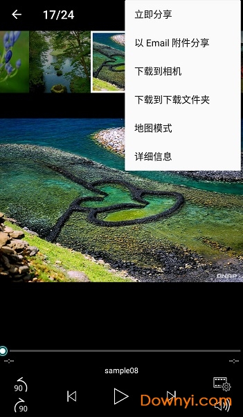 qphoto兒童攝影 截圖1