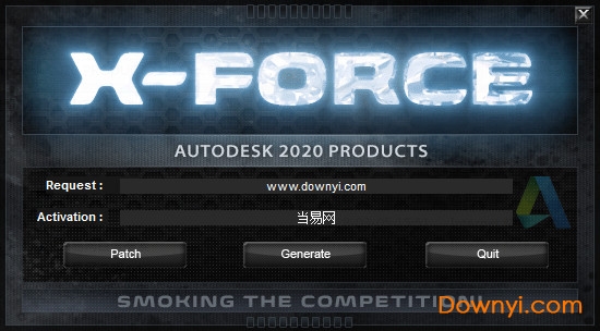autodesk2020注册机