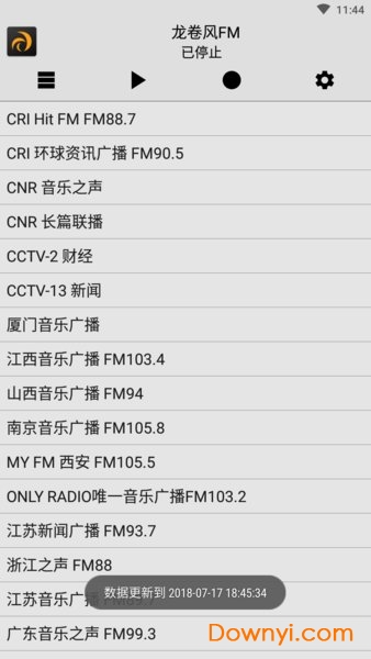 龙卷风收音机去广告永不升级版 v3.9.6 最新安卓版0