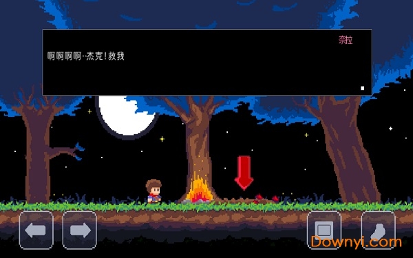 杰克任务剑的传说中文版 v1.1.9 安卓版0