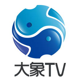 河南卫士大象tv(大象融媒)