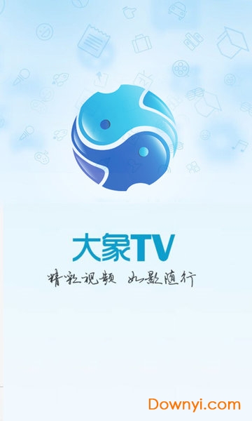 河南卫士大象tv