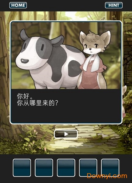 仙境冒险故事中文版 v1.6 安卓版0