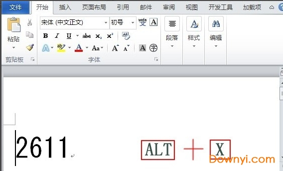 Microsoft Word 2010