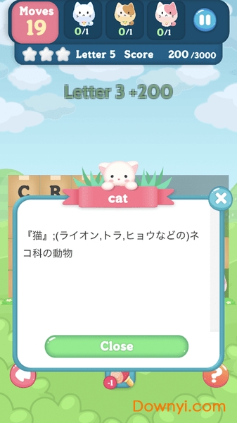 猫咪英语单词消除游戏(nekotan) v1.0 安卓版1