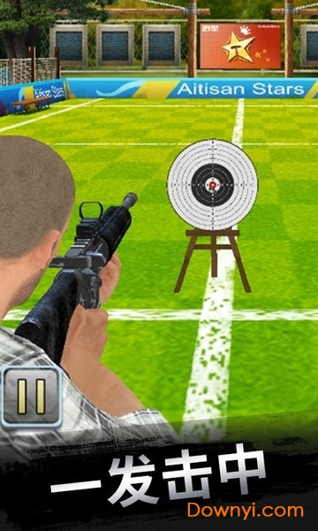 最强狙击手手游 v1.0.1 安卓版2