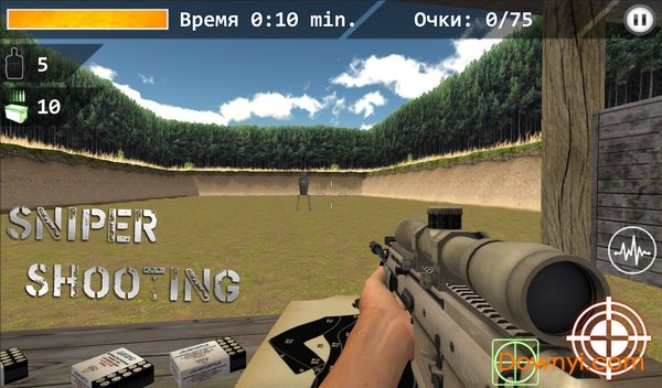 狙击手三维射击模拟器游戏(3d simulator sniper shooting) v1.0 安卓版0