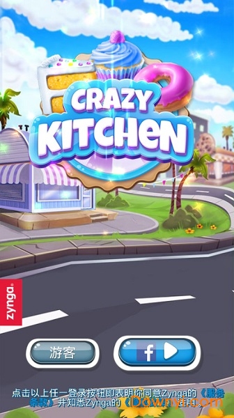 crazy kitchen无限金币版 v5.8.6 安卓版0