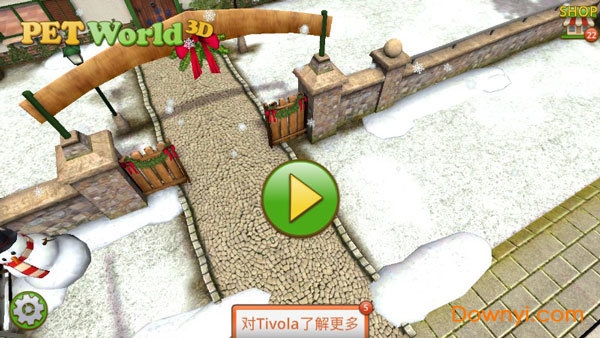 宠物世界3d最新修改版(petworld) 截图1