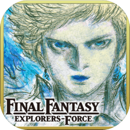 最终幻想探险者力量最新版(ffex force)