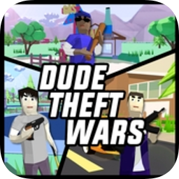 盗贼战争无限金币版(dude theft wars)