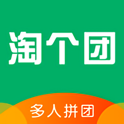 淘个团app