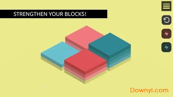 方块战略棋盘手游(blocks) 截图2