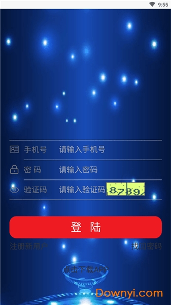 挖矿下载什么软件下载,挖矿下载什么软件下载的-第5张图片-雷盾自助建站|ai文本生成,aigc软件站公司网站源码-天霸装饰 挖矿下载什么软件下载,挖矿下载什么软件下载的-第5张图片-雷盾自助建站|ai文本生成,aigc软件站公司网站源码-天霸装饰