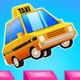弹性出租车内购修改版(stretchy taxi)