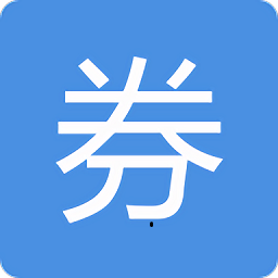 券来啦app