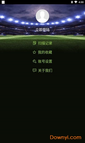 足球梦想手机版 v1.0.0 安卓版0