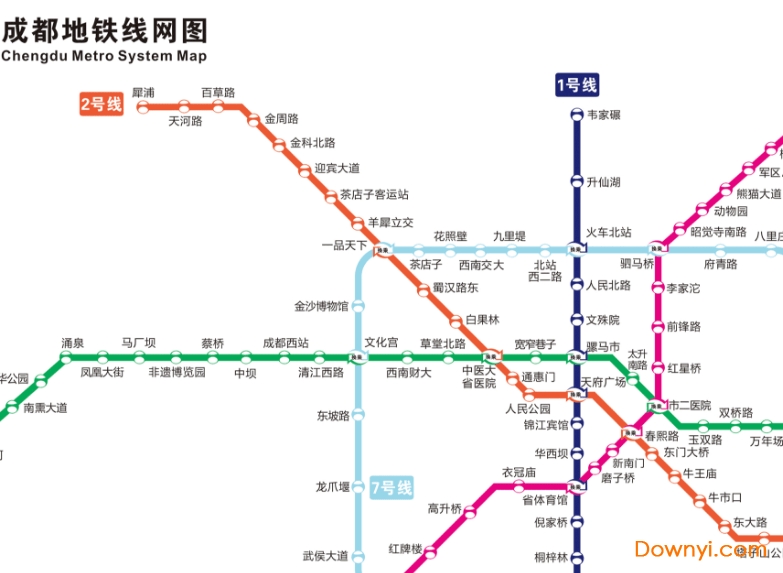 成都地铁1号线线路图最新版 0