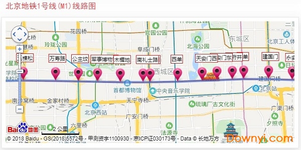 北京地铁1号线线路图最新版